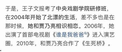 娱乐圈吃瓜感慨文案怎么写